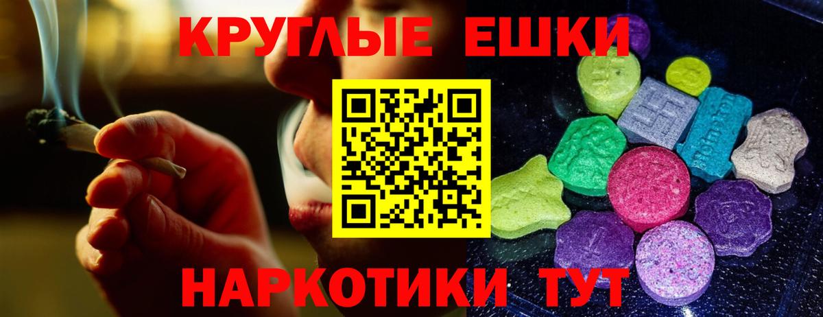 APVP Псков