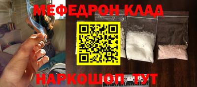 apvp Обь