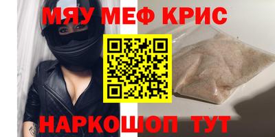 apvp Обь