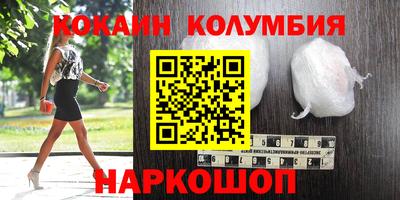 мдпв Нягань