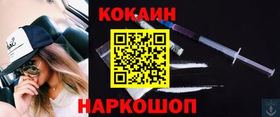 apvp Обь
