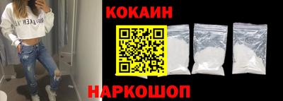 мдпв Нягань