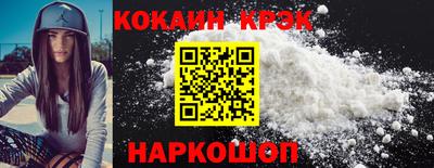 apvp Обь