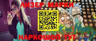 apvp Обь
