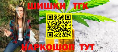 трава Обнинск