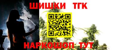 трава Обнинск