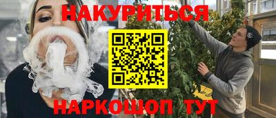 apvp Обь
