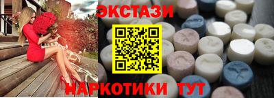 apvp Обь