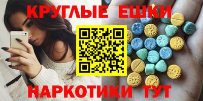 apvp Обь