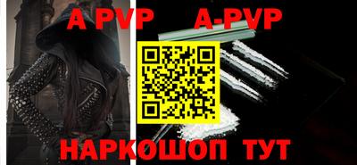 трава Обнинск