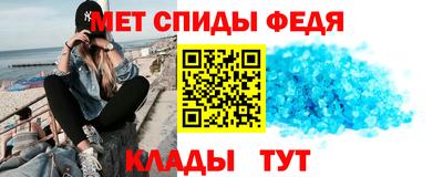 мдпв Нягань