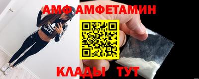 apvp Обь