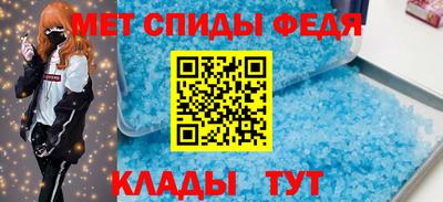 apvp Обь