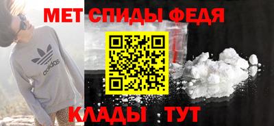 apvp Обь