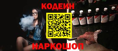 мдпв Нягань