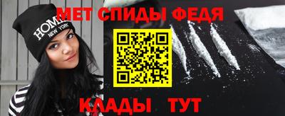 мдпв Нягань