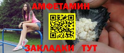 мдпв Нягань