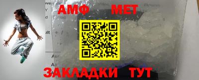 трава Обнинск