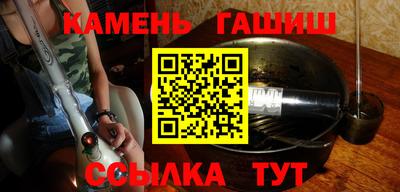 apvp Обь