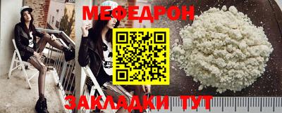 apvp Обь