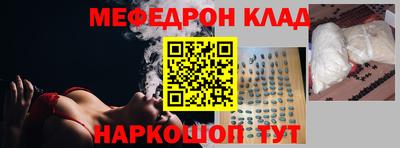 apvp Обь